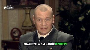 Клятва верности: история дружбы длиною в жизнь