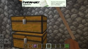 строю свой дом, часть третья.