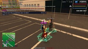 RODINA ONLINE 2026-04-11 20-31-01