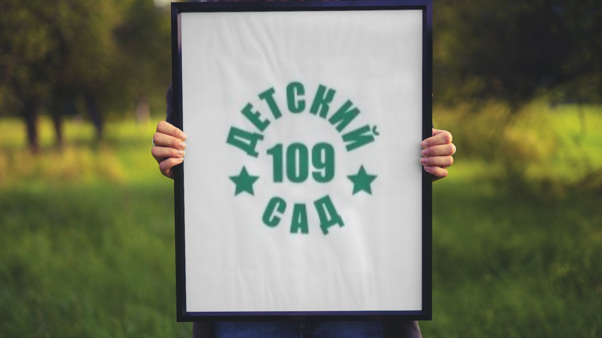 Столярная мастерская в группах. От простого к сложному