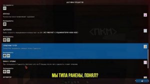 Майнкрафт, но Мы Попали в Очень СТРАШНЫЙ ОСОБНЯК • [Полное Прохождение] + Фиксплей