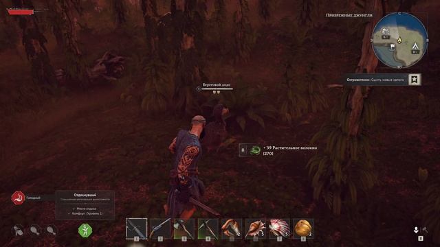 ПИРАТСКИЙ ВАЛЬХЕЙМ! Windrose Demo