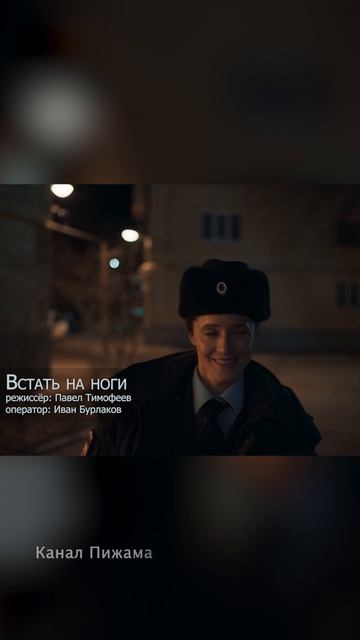 Сериал Время Счастливых | Ольга Лерман