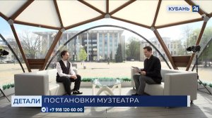 Александр Мацко: нашего зрителя ждет множество интересных обновлений