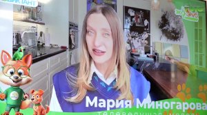 Самарцы могут принять участие в "Экодиктанте"