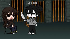 пув сами придумайте