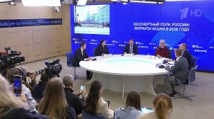 Традиционная акция "Бессмертный полк" в этом году состоится в нескольких форматах.