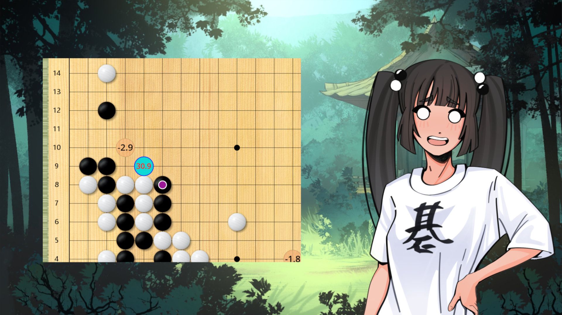 Играем в Го онлайн - 2 Сезон - Игра 2