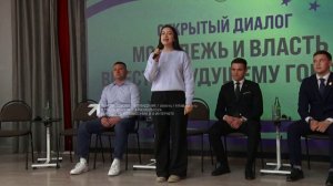 В Златоусте завершились Дни молодого избирателя