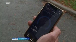 Ставропольский край вошёл в тройку лидеров России по темпам развития мобильной связи