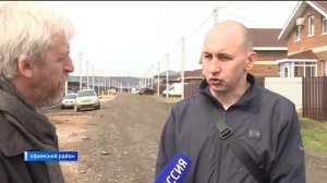 Без денег и мебели: кому зря доверились уфимцы - репортаж «Вестей»