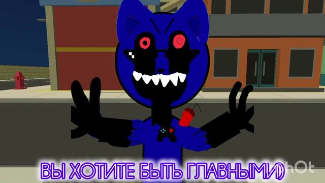 для хейтеров