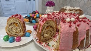 Вкуснейшие рулеты (КУЛИЧ) с грецким орехом и курагой.🤗