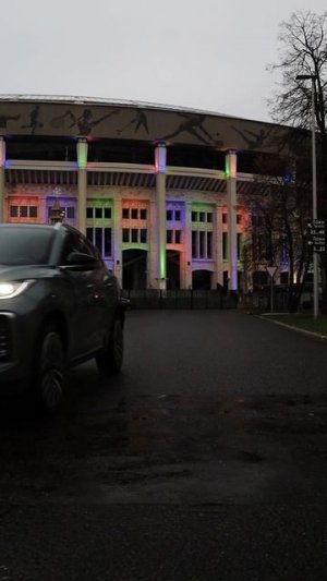 EXEED TXL. Автоматическое переключение света