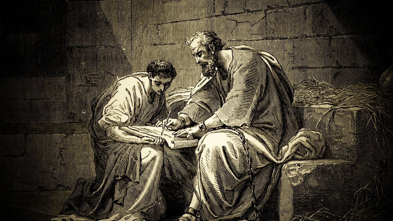 Бдение Иисуса (15 апреля 2026)