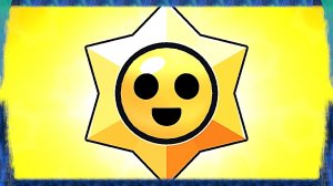 Такого везения в Brawl Stars я не ожидал!