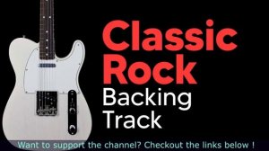 Минусовка для гитары - Classic Rock Jam в тональности B 126 bpm