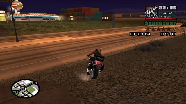 GTA San Andreas Серия 37