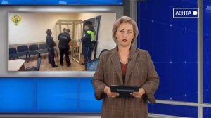 Выпуск новостей от 15.04.2026