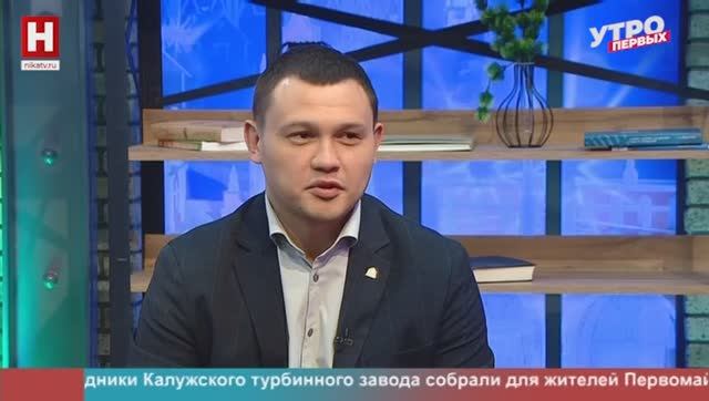 Евгений Фалилеев. «Этажи» — 10 лет! | УТРО ПЕРВЫХ