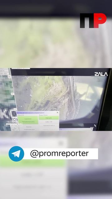 БАС ZALA Т-16 с ИИ следят за паводками на Сахалине