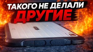 Такого Xiaomi никогда не делала, новый планшет кторый способен удивить, но есть нюансы