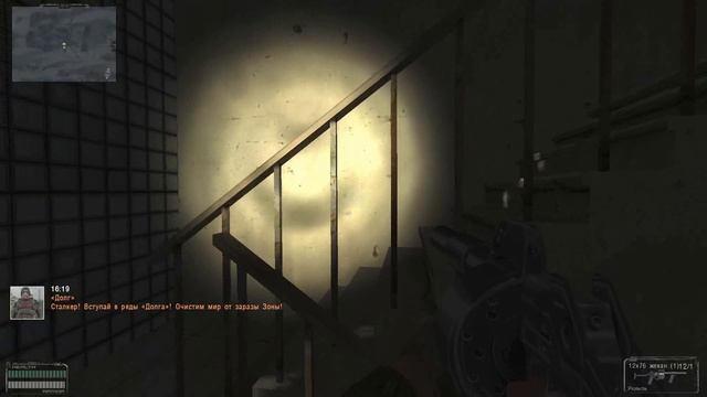 Oblivion Lost Remake 2.5  Прохождение - 6 Часть