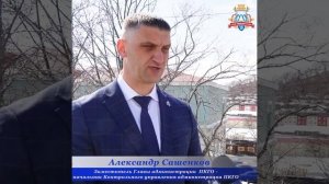 В Петропавловске проверяют, как горожане обращаются с отходами