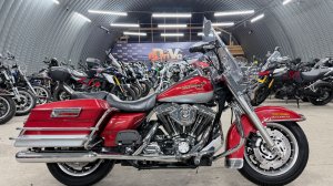 Обзор Harley-Davidson Road King FLHR 1450  |В НАЛИЧИИ|