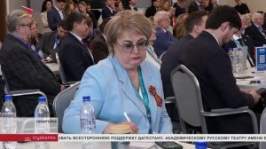 Борис Джанаев подписал протокол о реализации в Северной Осетии федерального проекта