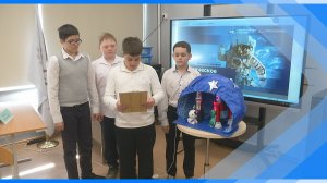 15.04.2026  В центре талантов состоялся научный марафон «Космическое единство»