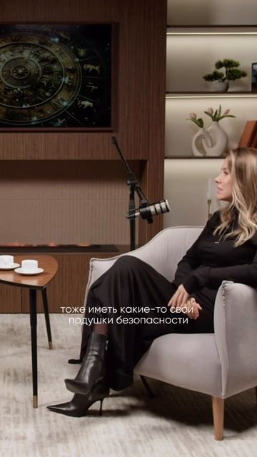 Что ждёт Тельца этой весной