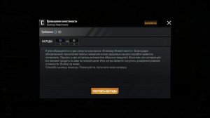 Star Hunter - Infinite Lagrange -№2 ролик-игра пк бесплатно КОСМОС СТРОТЕГИЯ ВОЙНА ВЫЖИВАНИЕ...