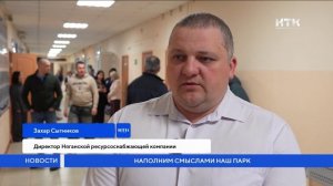 Наполним смыслами наш парк