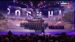 РУССКИЙ ТАНК АЛЁША