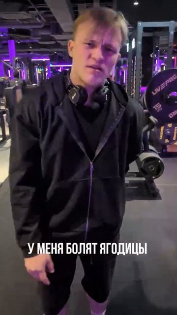 #мем #meme #fyp #global #рекомендации #рек#ситуация #смех