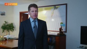 ПРЕДВАРИТЕЛЬНЫЕ ИТОГИ ЗИМНЕЙ РЫБАЛКИ ПОДВЕЛИ В «ОКЕАНРЫБФЛОТЕ» НА КАМЧАТКЕ • НОВОСТИ КАМЧАТКИ