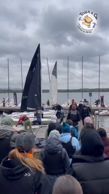 Регата к 18-летию центра Тоша и Ко!