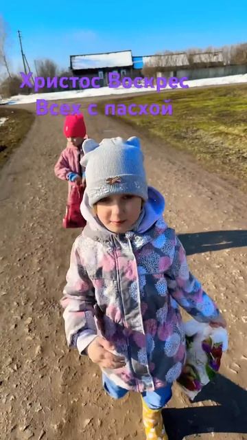 #пасха #trend #ringlets #tiktok #recommendations ##актив #хочуврек