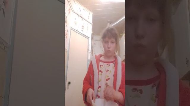 опять готовим