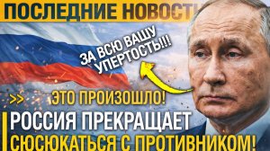 Разбудили МЕДВЕДЯ! НАЧАЛСЯ Масштабный ВЫХОД на Харьков.  Вот и Коридор пробит к центру ЛОГИСТИКИ!