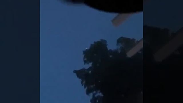 НЛО Непонятной Формы