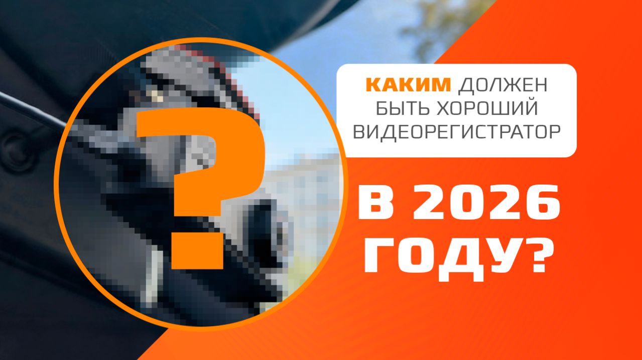 На что способен видеорегистратор CARCAM 2CH 4K+1080p Mini WiFi Dash Cam GPS DVR R3