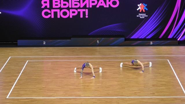 Пимонова Ирина, Медведева Софья г. Челябинск. Финал. 13.04.26