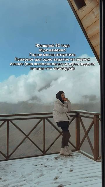 Читай описание👇🏻