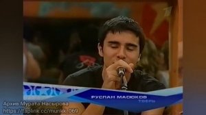 Мурат Насыров в звёздном доме на фабрике звёзд