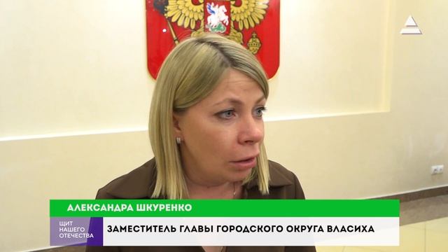 Выездная администрация. Вопросы от жителей