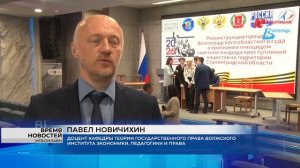 В Волгограде представили историческую реконструкцию суда по делу о геноциде нацистами в Сталинграде