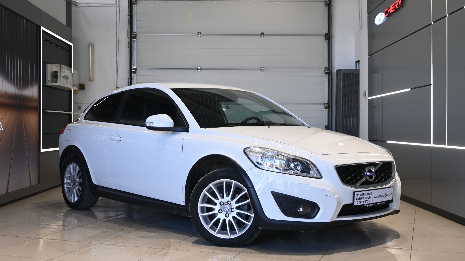 Volvo C30 '2012 5369