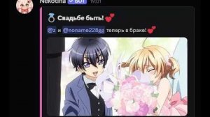 Eternal Silence 74% (noname228)